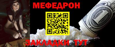 скорость Рыбинск