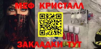 кокаин премиум Рязань