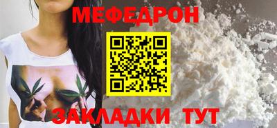 скорость Рыбинск